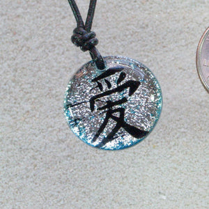 love symbol necklace