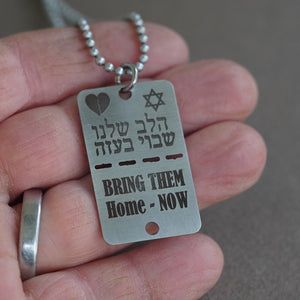 bring them home now necklace military dog tag  made of stainless steel with laser engraving  