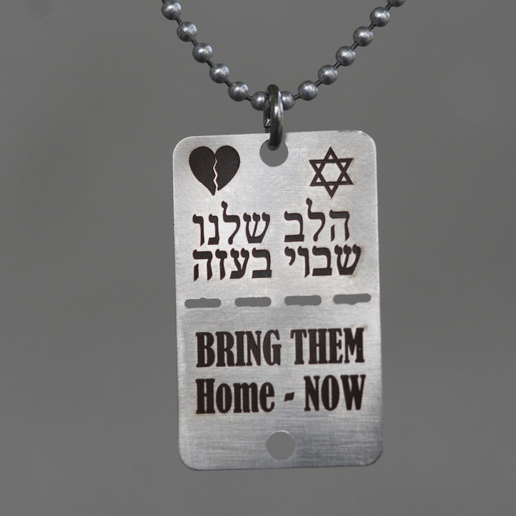 bring them home now necklace military dog tag  made of stainless steel with laser engraving  