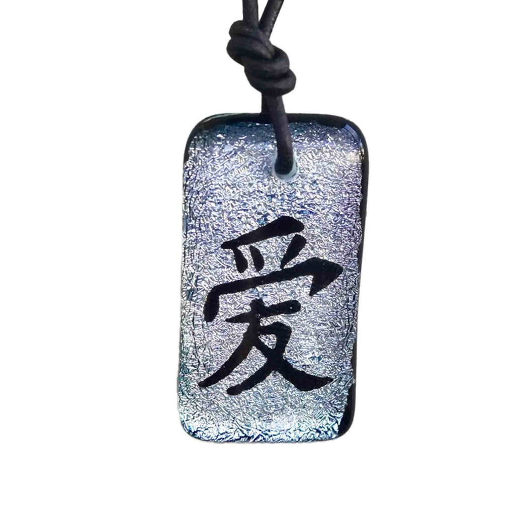 Love kanji rectangle dichroic glass pendant