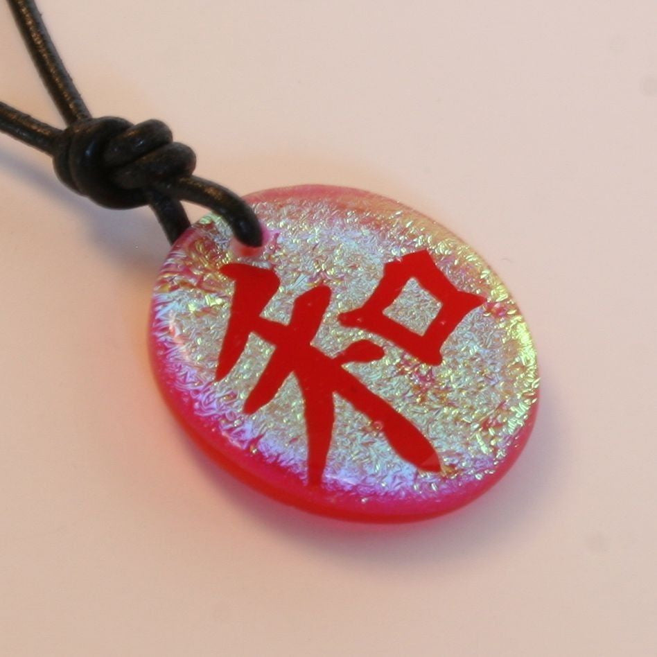 Dichroic Glass Pendant Chinese Peace Symbol - Zulasurfing Jewelry
 - 3