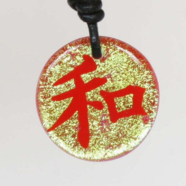 Dichroic Glass Pendant Chinese Peace Symbol - Zulasurfing Jewelry
 - 1