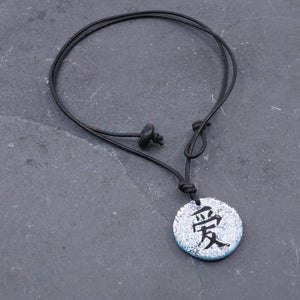 Chinese love Symbol Kanji necklace Minimalist Jewelry Fused Dichroic Glass Pendant