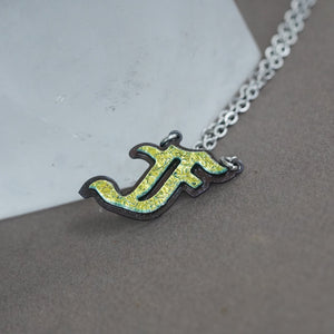 F Initial letter Necklace Old English Font Gold color Fused Dichroic Glass on Stainless Steel base