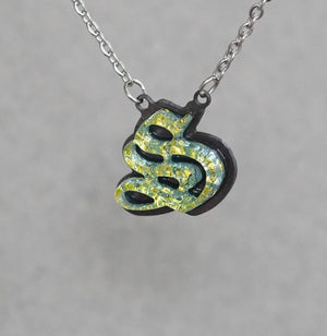 Initial letter Necklace S Old English Font Gold color Fused Dichroic Glass on a Stainless Steel base