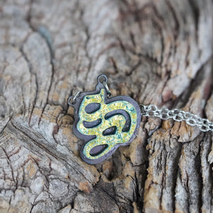 Initial letter Necklace S Old English Font Gold color Fused Dichroic Glass on a Stainless Steel base