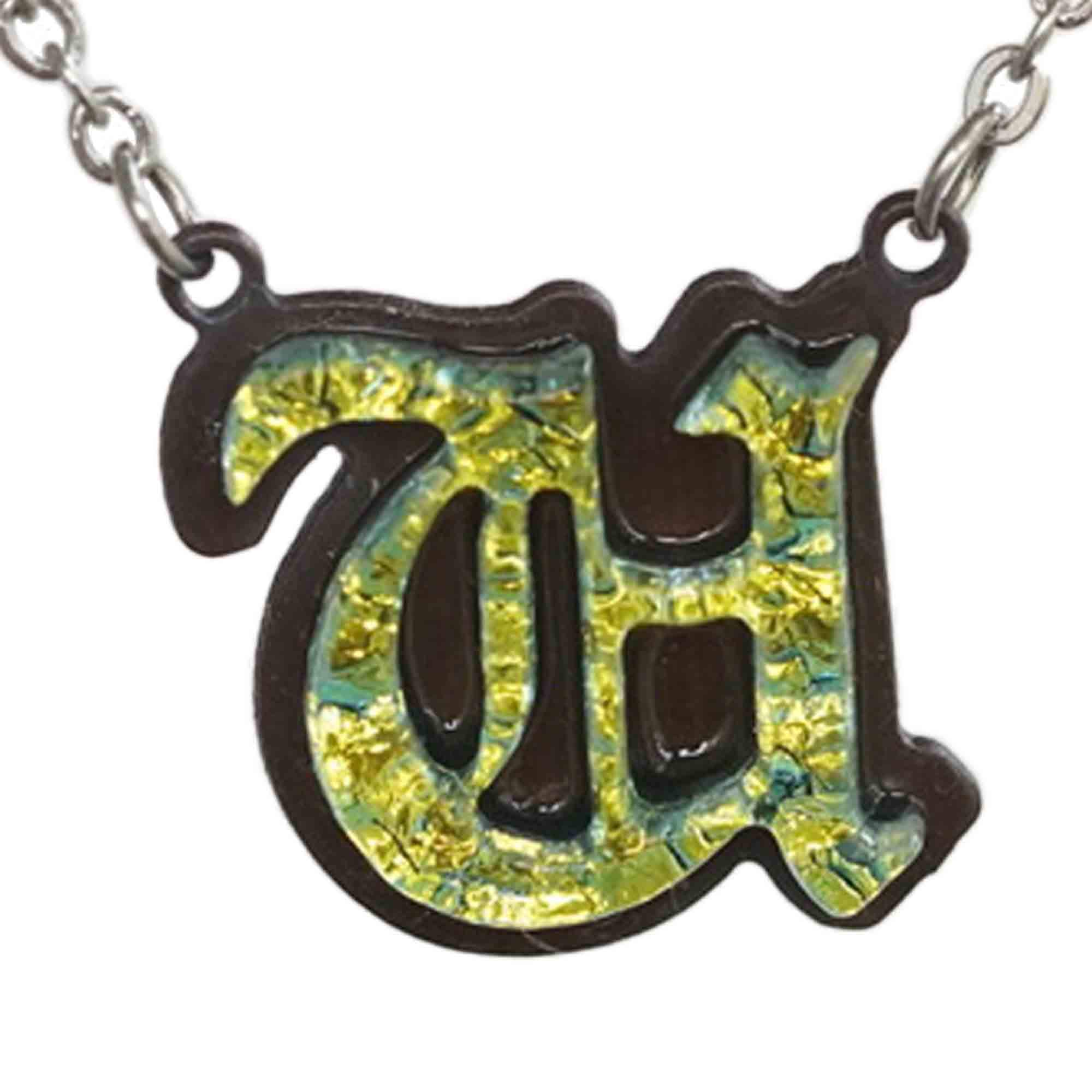 Initial letter Necklace U Old English Font Gold color Fused Dichroic Glass on a Stainless Steel base