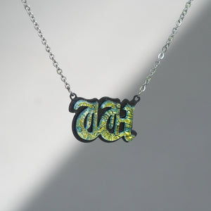 Initial letter Necklace W Old English Font Gold color Fused Dichroic Glass on a Stainless Steel base