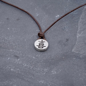 Chinese happiness necklace