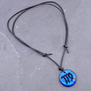 virgo zodiac necklace