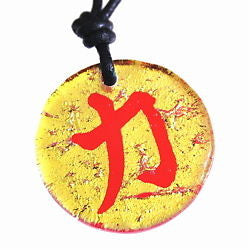 Dichroic Glass Pendant Chinese Strength Character symbol - Zulasurfing Jewelry
